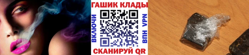 кракен tor  Сясьстрой  Гашиш ice o lator 