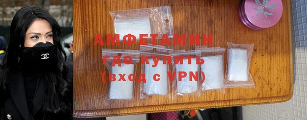 мяу мяу мука Михайлов