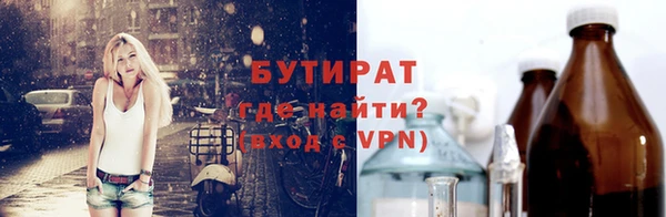jwh Балабаново