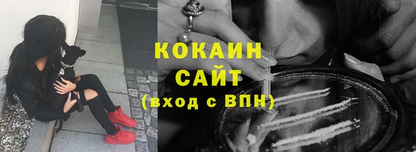 jwh Балабаново
