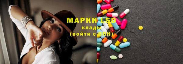 jwh Балабаново