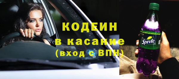 jwh Балабаново