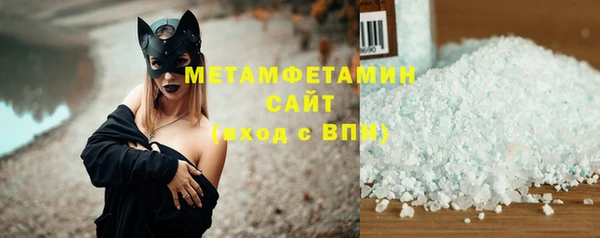 скорость Баксан