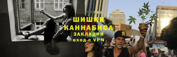 МДМА Михайловка