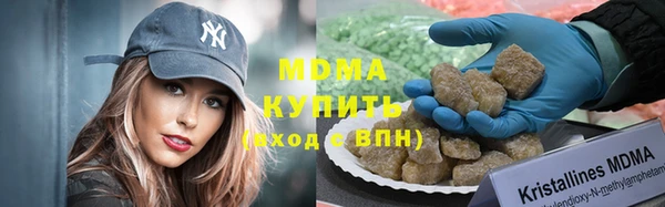 скорость Баксан
