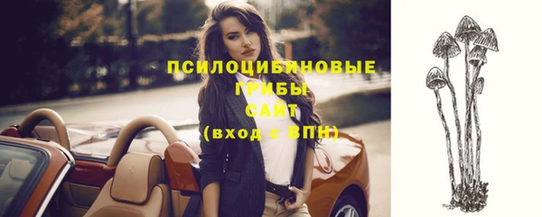скорость Баксан