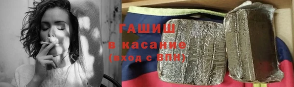 скорость Баксан