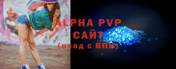 скорость Баксан