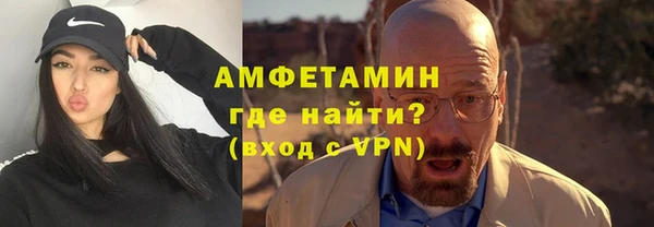 скорость Баксан