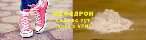 скорость Баксан