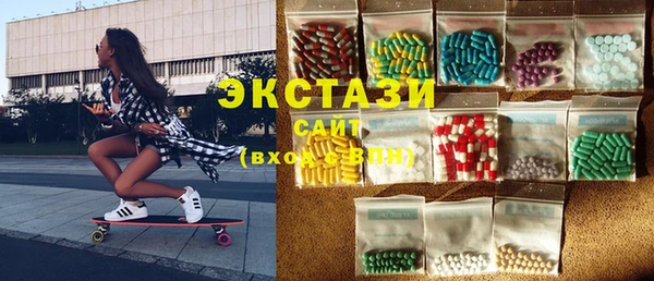 jwh Балабаново