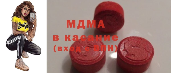 jwh Балабаново