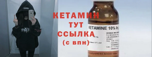 скорость Баксан