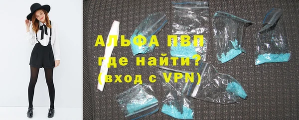 jwh Балабаново