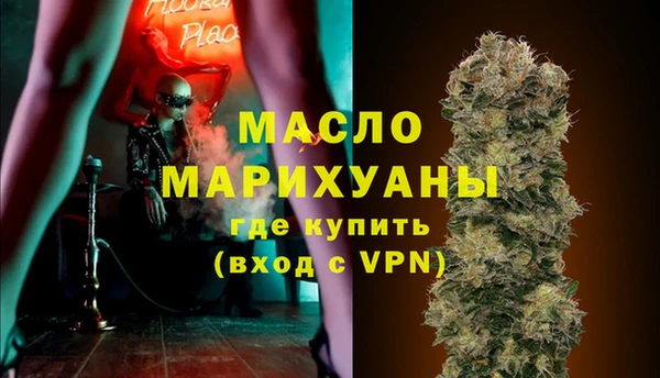 скорость Баксан
