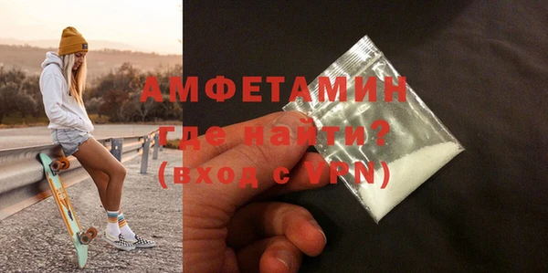 jwh Балабаново