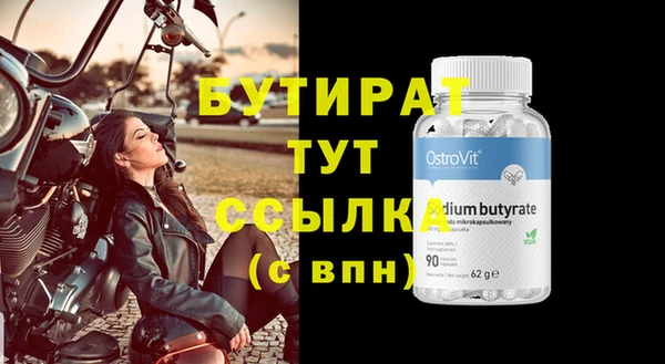 скорость Баксан