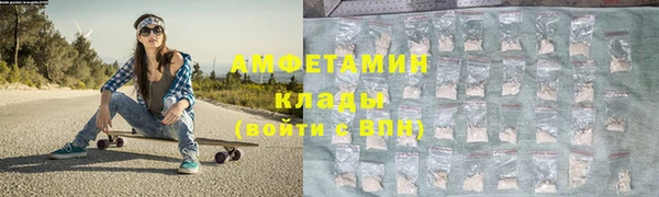 скорость Баксан