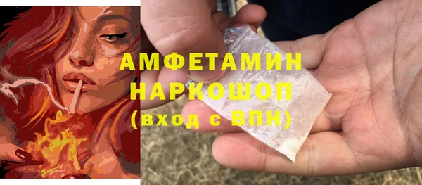 jwh Балабаново