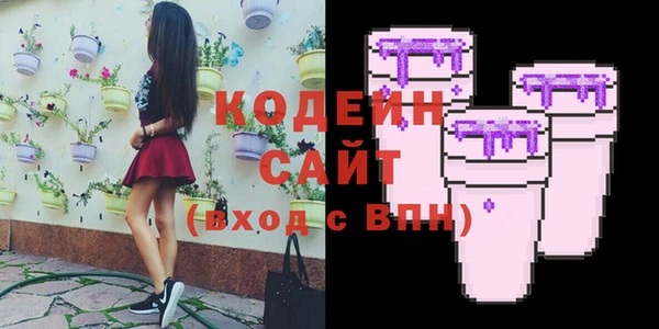 скорость Баксан