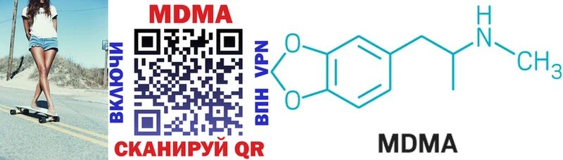 где найти   Сясьстрой  МДМА VHQ 