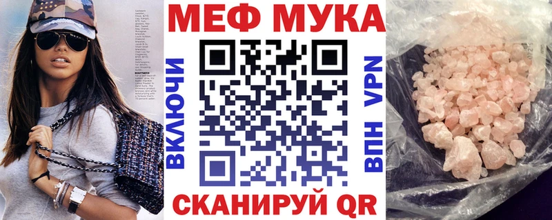 МЕФ 4 MMC  Сясьстрой 