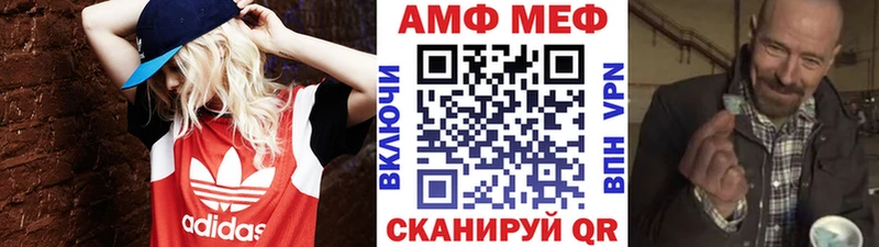 Первитин витя  Сясьстрой 